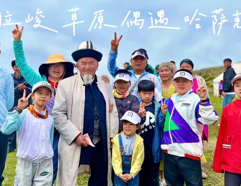 【亲子研学】伊犁探寻自然与人文交融之旅